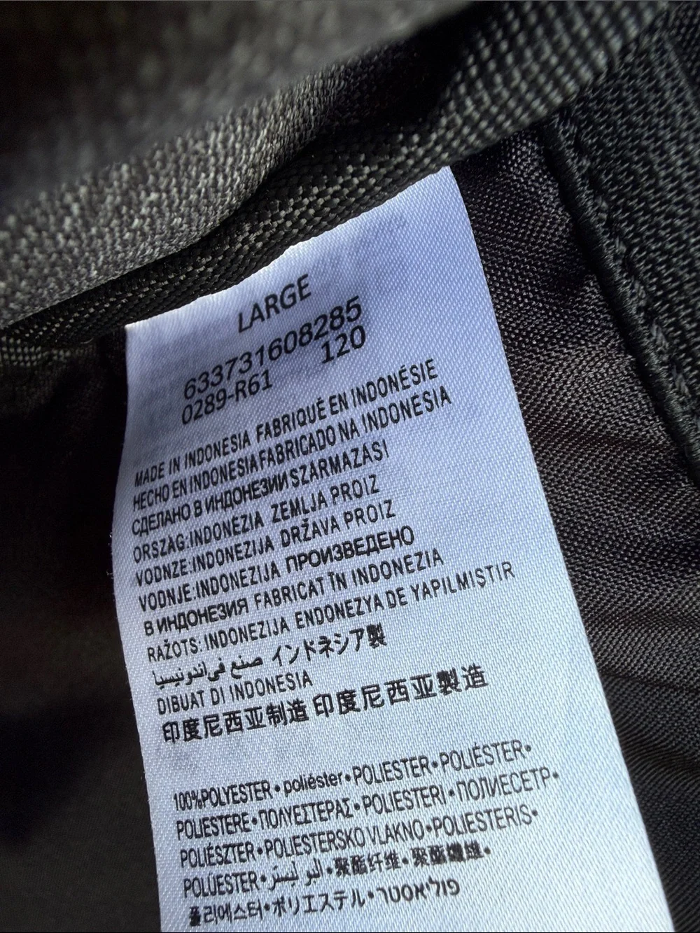 Jordan brand nike